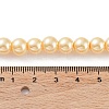 Baking Painted Pearlized Glass Pearl Round Bead Strands X-HY-Q330-8mm-61-4
