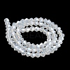 Imitation Jade Electroplate Glass Beads Strands EGLA-A039-J2mm-A05-2