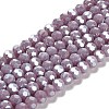 Electroplate Opaque Glass Beads Strands EGLA-A035-P6mm-A11-1