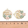Rack Plating Alloy Enamel Pendants ENAM-N056-370KCG-02-3
