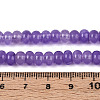 Dyed Natural White Jade Beads Strands G-T139-59A-08-5