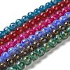 Baking Paint Glass Bead Strands DGLA-Z001-03A-1