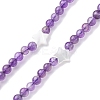 Eyeglasses Chains AJEW-U024-02P-F-3