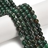 Natural African Jade Beads Strands G-F820-K02-8mm-1