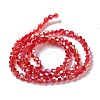 Glass Beads Strands EGLA-S056-3mm-13-4