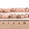 Baking Paint Glass Beads X1-DGLA-N010-8mm-02-4