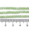 Imitation Jade Glass Beads Strands X1-EGLA-A034-J2mm-MB01-5