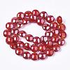 Handmade Lampwork Beads LAMP-S010-16mm-04-2