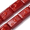 Baking Paint Glass Enamel Beads LAMP-Q045-07E-2
