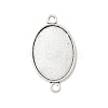 Antique Silver Tibetan Style Alloy Flat Oval Cabochon Connector Settings X-TIBE-M022-05AS-1