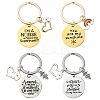 304 Stainless Steel & Alloy Keychain KEYC-YW00096-01-2