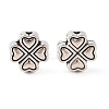 Tibetan Style Alloy Beads FIND-C060-029AS-1