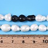 Natural Ice Obsidian Nuggets & Natural Cultured Freshwater Pearl Beads Strands PEAR-N023-01A-06-5
