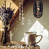 Wooden Wall-Mounted Small Crystal Display Shelf ODIS-WH0026-10D-6