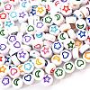 White Opaque Acrylic Beads MACR-YW0001-19B-3