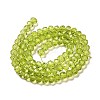 Transparent Baking Paint Glass Beads Strands DGLA-A034-T6mm-D05-2