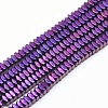 Electroplate Non-magnetic Synthetic Hematite Beads Strands G-L489-D04-1