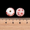 Floral Printed Porcelain Beads PORC-Q202-12mm-1-3