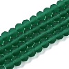 Transparent Glass Beads Strands EGLA-A044-T6mm-MD18-1