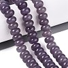 Natural White Jade Beads Strands G-Q613-01F-26-1