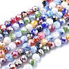 Faceted Round Handmade Millefiori Glass Beads Strands LK-R004-41-1