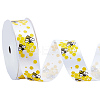 Polyester Ribbon OCOR-CY0004-19C-7