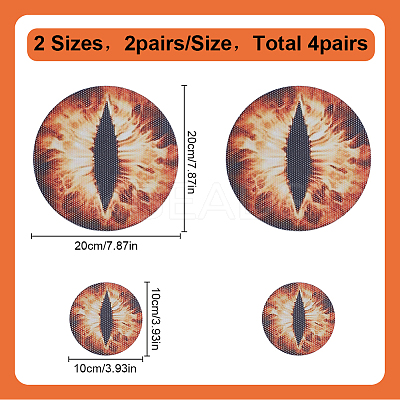 4 Pairs 2 Styles Eye PVC Headlight Car Sticker AJEW-HY0002-38C-1