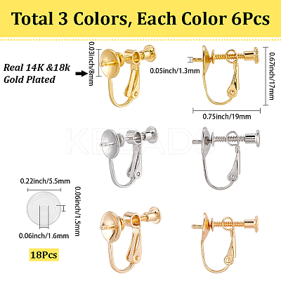 18Pcs 3 Colors Brass Clip-on Earring Findings KK-SC0006-61A-1