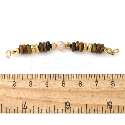Natural Tiger Eye & Plastic Imitation Pearl Disc Beaded Connector Charms/Links STAS-L277-11G-01-1