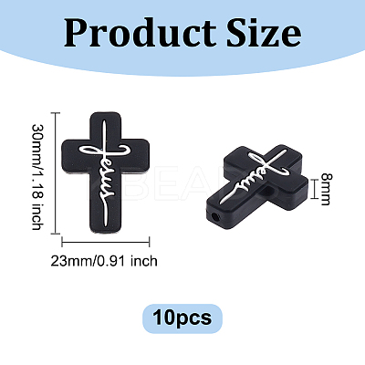 10Pcs Cross with Word Jesus Silicone Beads SIL-OC0001-21-1