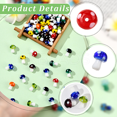 50Pcs Mushroom Handmade Lampwork Beads Strands LAMP-LT0001-06A-1
