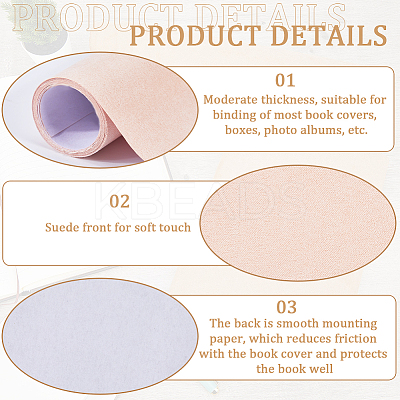 Faux Suede Book Covers DIY-WH0349-138F-1