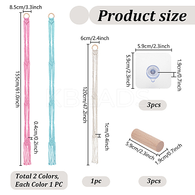 3Pcs 3 Colors Cotton with Wood Wall Hat Hanger ODIS-PH0001-78-1