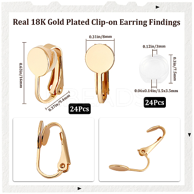 24Pcs Brass Clip-on Earring Findings KK-BBC0014-82-1