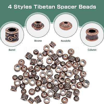 200Pcs 4 Style Tibetan Style Alloy Beads FIND-DC0002-74-1