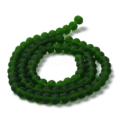 Transparent Glass Beads Strands LS-EGLA-A034-T3mm-MD24-1