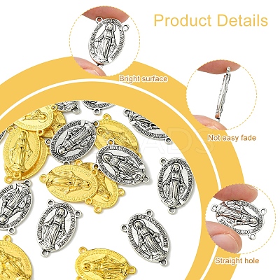 20Pcs 2 Colors Holy Oval Carved Virgin Mary Tibetan Style Alloy Chandelier Component Links TIBE-FS0001-15-1