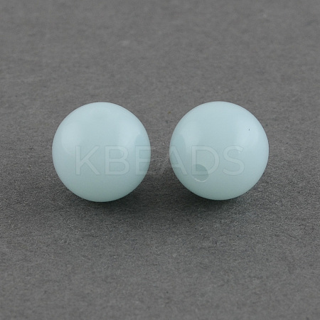 Imitation Jelly Acrylic Beads SACR-R836-20mm-08-1