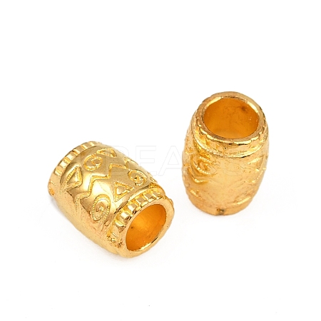 Tibetan Style Spacer Beads K08C3012-1