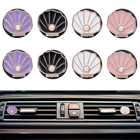 8Pcs 4 Colors Resin Car Air Vent Clips HJEW-OC00237-1