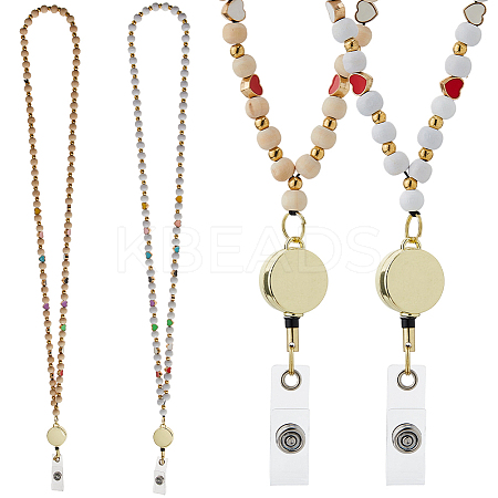 2Pcs 2 Colors Wood Beaded Retractable Badge Reel with Chains HJEW-FH00205-1