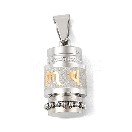 Buddhist Healing Prayer Wheel 304 Stainless Steel Pendants STAS-F168-67A-P-1