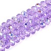 Transparent Glass Beads Strands EGLA-N016-6mm-03-1