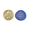 Merry Christmas Wax Seal Brass Stamp Head AJEW-Z031-04G-19-1