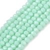 Opaque Solid Color Imitation Jade Glass Beads Strands LS-EGLA-A044-P1mm-D14-1