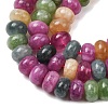 Natural White Jade Beads Strands G-E507-01-14-4