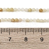 Natural Topaz Jade Beads Strands G-Z116-A12-2mm-5
