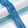 Faceted Rondelle Transparent Glass Beads Strands LS-EGLA-J134-4x3mm-B11-4