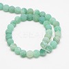Natural & Dyed Crackle Agate Bead Strands X-G-T056-6mm-06-4