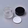 Frosted Glass Cosmetics Cream Jar AJEW-WH0104-52A-2